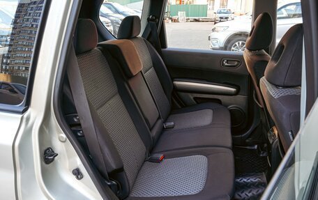 Nissan X-Trail, 2008 год, 998 000 рублей, 7 фотография