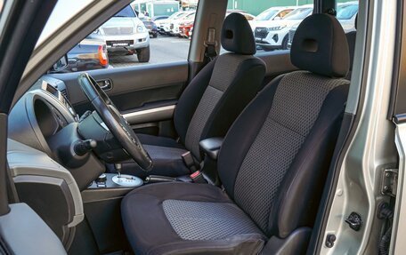 Nissan X-Trail, 2008 год, 998 000 рублей, 10 фотография