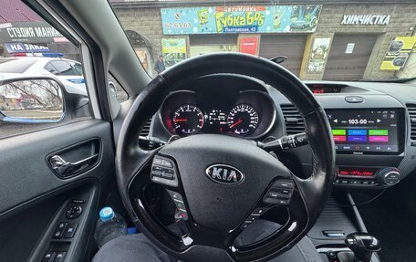 KIA Cerato III, 2017 год, 1 680 000 рублей, 9 фотография