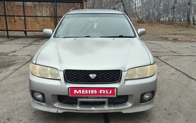 Nissan Avenir II, 2002 год, 145 000 рублей, 1 фотография