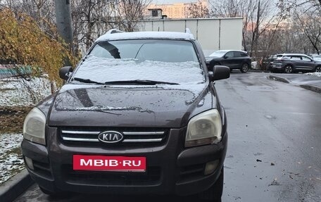 KIA Sportage II, 2007 год, 950 000 рублей, 13 фотография