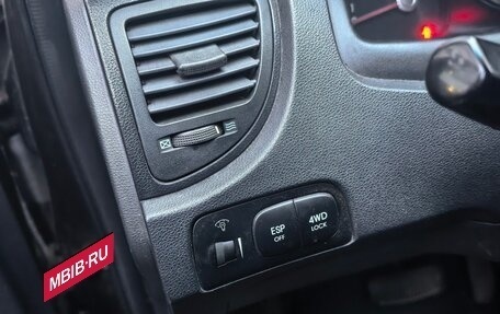 KIA Sportage II, 2007 год, 950 000 рублей, 10 фотография