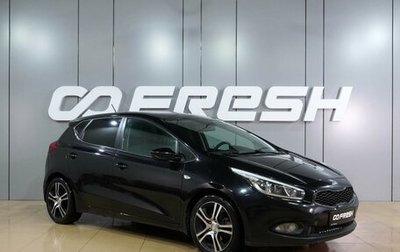 KIA cee'd III, 2013 год, 1 029 000 рублей, 1 фотография