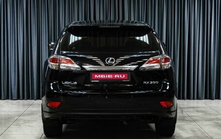 Lexus RX III, 2014 год, 2 859 000 рублей, 4 фотография