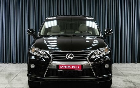 Lexus RX III, 2014 год, 2 859 000 рублей, 3 фотография