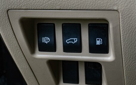 Lexus RX III, 2014 год, 2 859 000 рублей, 20 фотография