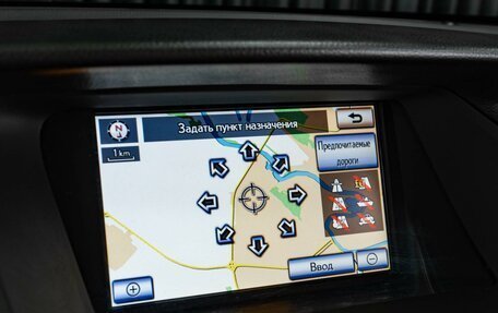 Lexus RX III, 2014 год, 2 859 000 рублей, 17 фотография