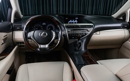 Lexus RX III, 2014 год, 2 859 000 рублей, 6 фотография