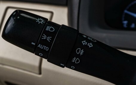 Lexus RX III, 2014 год, 2 859 000 рублей, 14 фотография