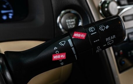 Lexus RX III, 2014 год, 2 859 000 рублей, 15 фотография