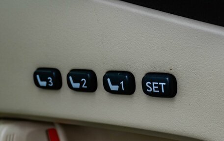 Lexus RX III, 2014 год, 2 859 000 рублей, 21 фотография