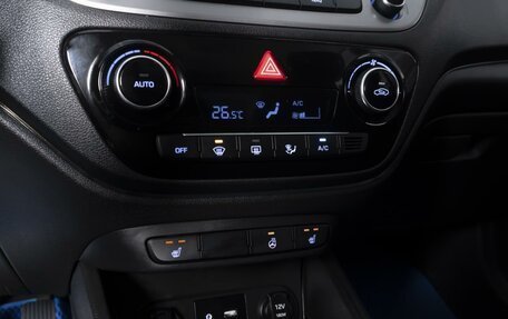 Hyundai Solaris II рестайлинг, 2019 год, 1 435 000 рублей, 14 фотография