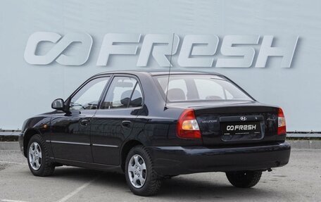 Hyundai Accent II, 2008 год, 699 000 рублей, 2 фотография