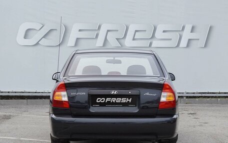 Hyundai Accent II, 2008 год, 699 000 рублей, 4 фотография