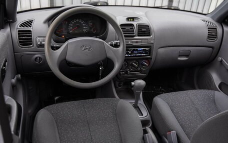 Hyundai Accent II, 2008 год, 699 000 рублей, 6 фотография