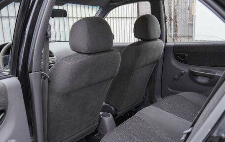 Hyundai Accent II, 2008 год, 699 000 рублей, 11 фотография