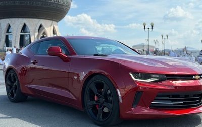 Chevrolet Camaro VI, 2016 год, 3 000 000 рублей, 1 фотография
