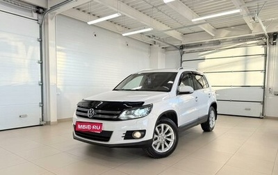 Volkswagen Tiguan I, 2012 год, 1 499 000 рублей, 1 фотография