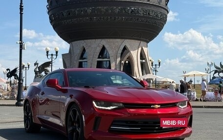 Chevrolet Camaro VI, 2016 год, 3 000 000 рублей, 2 фотография