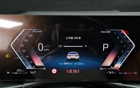 BMW 3 серия, 2024 год, 5 340 469 рублей, 17 фотография