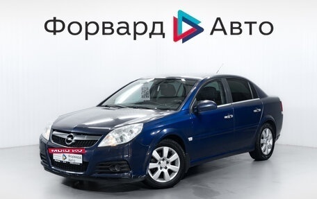 Opel Vectra C рестайлинг, 2007 год, 499 900 рублей, 3 фотография