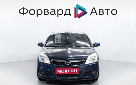 Opel Vectra C рестайлинг, 2007 год, 499 900 рублей, 2 фотография