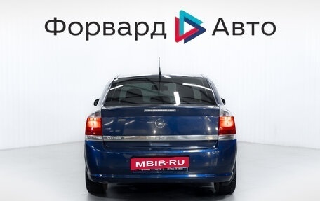 Opel Vectra C рестайлинг, 2007 год, 499 900 рублей, 6 фотография