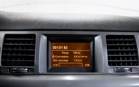 Opel Vectra C рестайлинг, 2007 год, 499 900 рублей, 20 фотография