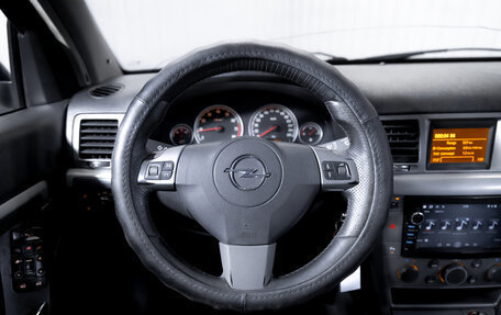 Opel Vectra C рестайлинг, 2007 год, 499 900 рублей, 14 фотография