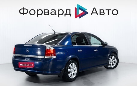 Opel Vectra C рестайлинг, 2007 год, 499 900 рублей, 7 фотография