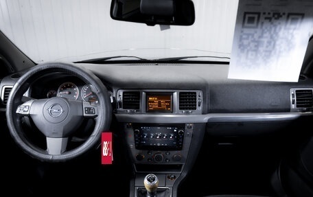 Opel Vectra C рестайлинг, 2007 год, 499 900 рублей, 13 фотография