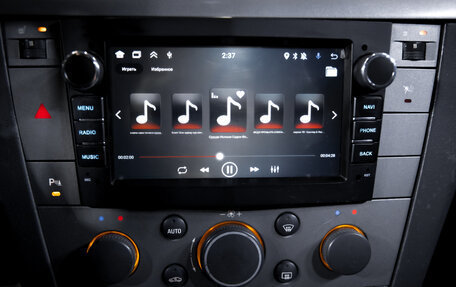 Opel Vectra C рестайлинг, 2007 год, 499 900 рублей, 21 фотография