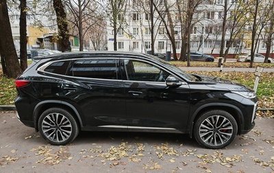 CheryExeed TXL, 2024 год, 2 999 000 рублей, 1 фотография
