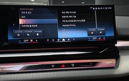 BMW 5 серия, 2025 год, 8 780 469 рублей, 14 фотография