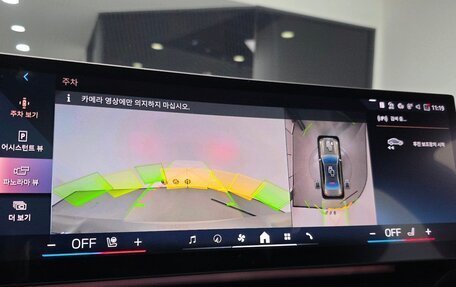 BMW 5 серия, 2025 год, 8 780 469 рублей, 16 фотография