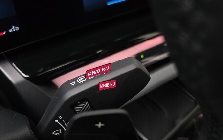 BMW 5 серия, 2025 год, 8 780 469 рублей, 15 фотография