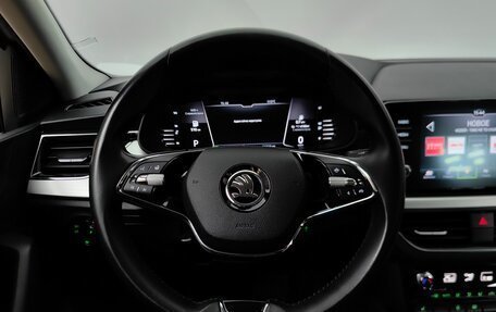 Skoda Rapid II, 2021 год, 1 649 000 рублей, 11 фотография