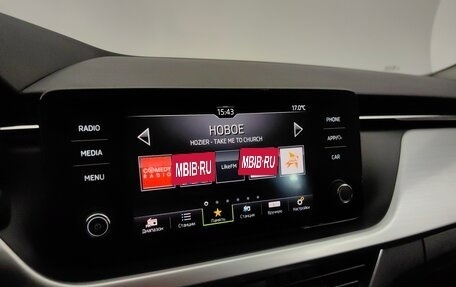 Skoda Rapid II, 2021 год, 1 649 000 рублей, 14 фотография