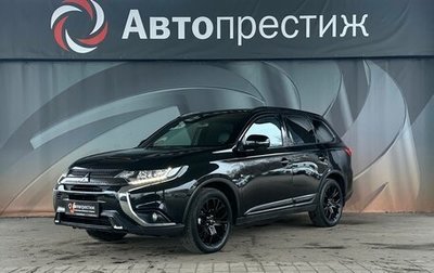 Mitsubishi Outlander III рестайлинг 3, 2021 год, 2 470 000 рублей, 1 фотография