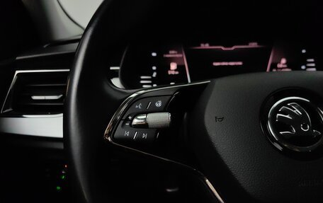 Skoda Rapid II, 2021 год, 1 649 000 рублей, 17 фотография