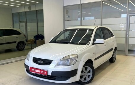 KIA Rio II, 2009 год, 550 000 рублей, 1 фотография