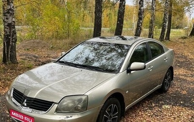 Mitsubishi Galant IX, 2007 год, 350 000 рублей, 1 фотография