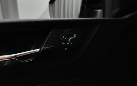 Skoda Rapid II, 2021 год, 1 649 000 рублей, 23 фотография