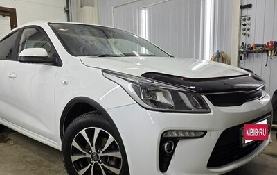 KIA Rio IV, 2017 год, 1 190 000 рублей, 1 фотография