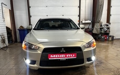 Mitsubishi Lancer IX, 2008 год, 550 000 рублей, 1 фотография