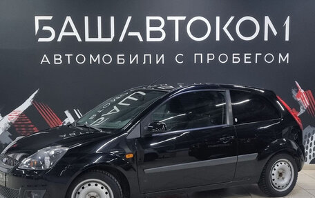 Ford Fiesta, 2007 год, 320 000 рублей, 1 фотография