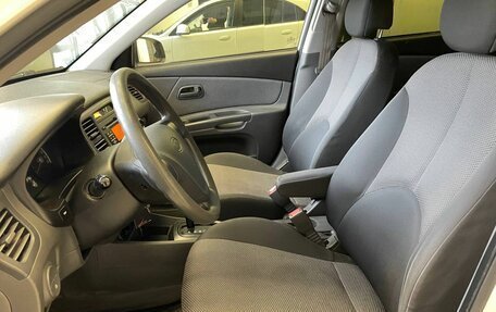 KIA Rio II, 2009 год, 550 000 рублей, 9 фотография