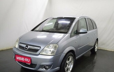 Opel Meriva, 2007 год, 367 000 рублей, 1 фотография