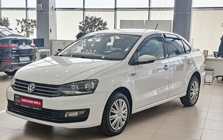 Volkswagen Polo VI (EU Market), 2018 год, 1 285 000 рублей, 1 фотография