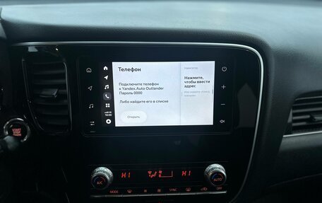 Mitsubishi Outlander III рестайлинг 3, 2021 год, 2 470 000 рублей, 14 фотография